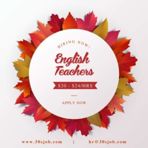 HIRING ENGLISH TEACHERS IN VIETNAM!