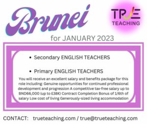 English Teachers needed in Brunei