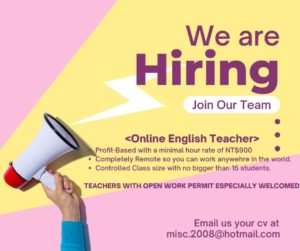 GTalent Education is looking for qualified English Teacher to provide Online Classes for Adults!