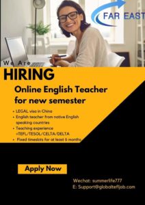 high-paying online teaching job, Monday to Friday 8am to 6pm beijing time , we're looking for teachers who can commite to the work for at least 6 months to 1 year. [Native English teacher who residing in China only]